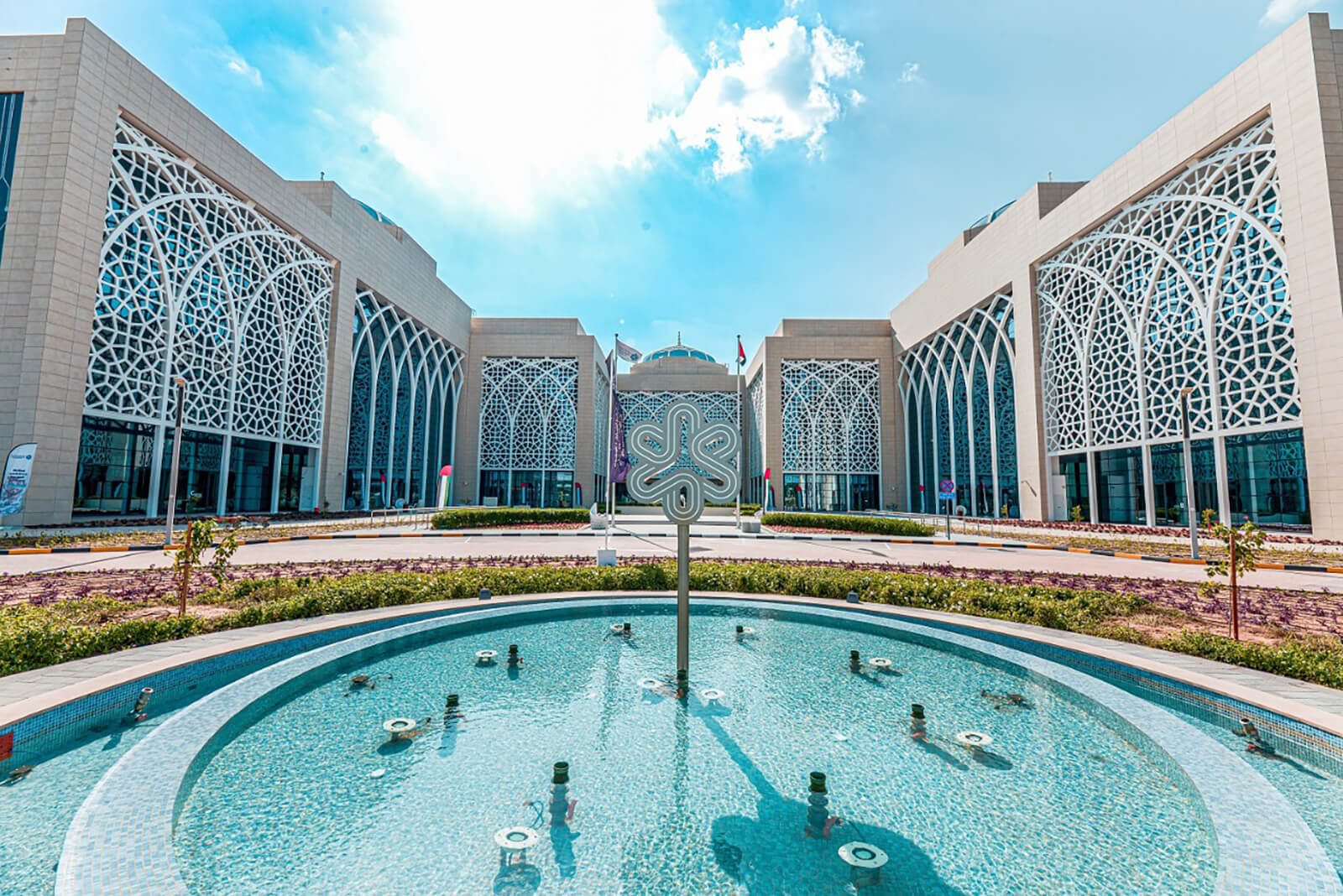 SRTIP signs MOUs with WBAF and Yildiz Technopark at Turkiye-UAE Business Forum
