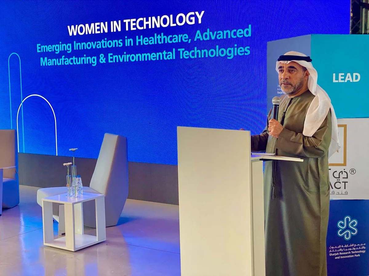 Women innovators share experiences at SRTIP celebration of Women's Day
