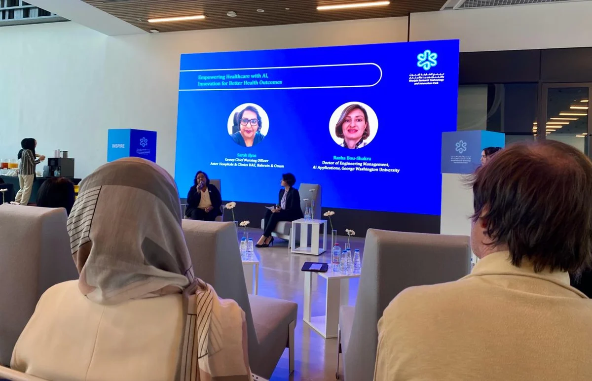Women innovators share experiences at SRTIP celebration of Women's Day