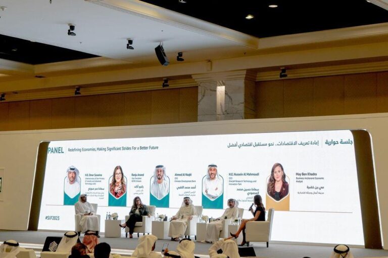 SRTI Park backs Sharjah Investment Forum (SIF) 2024, as it accentuates its position as an innovation powerhouse