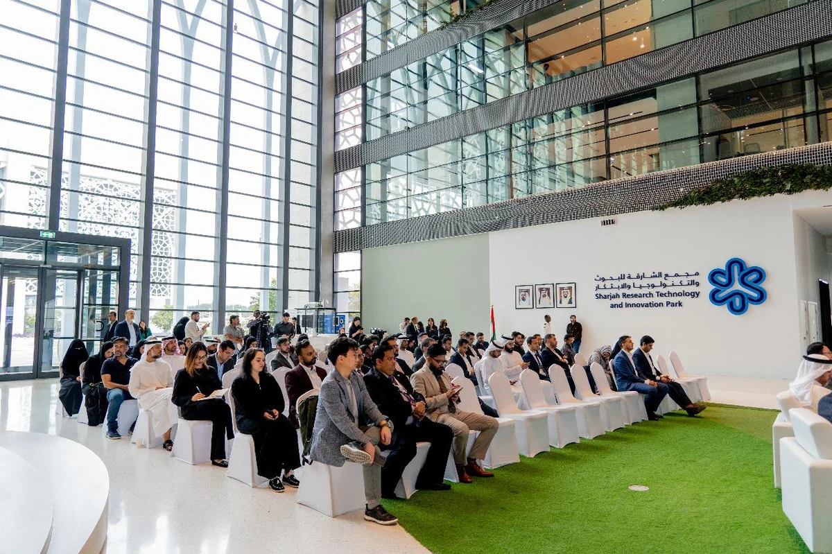 SRTI Park highlights trends in AI, Innovation and Smart Technology at workshop