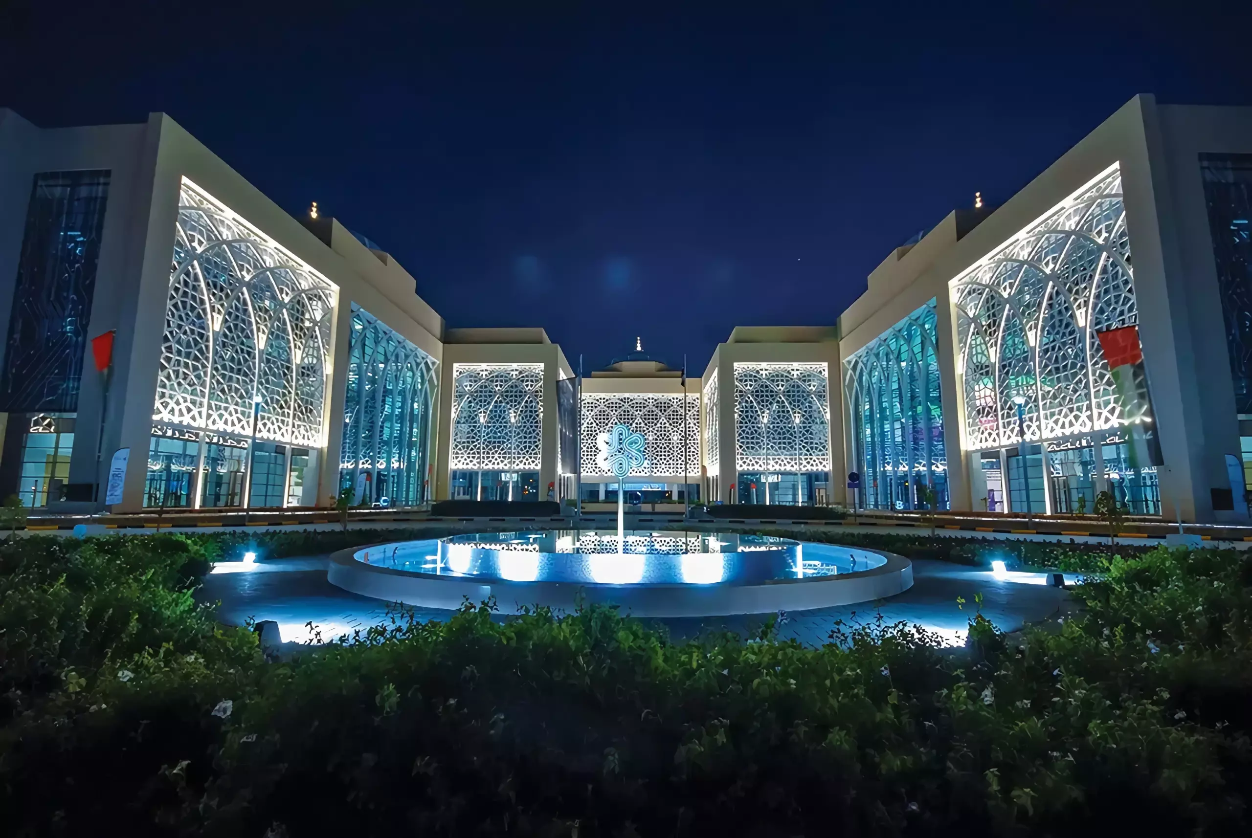 Sharjah Research, Technology and Innovation Park