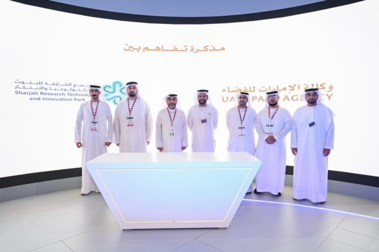 SRTI Park and UAE Space Agency sign MOU for aerospace collaboration
