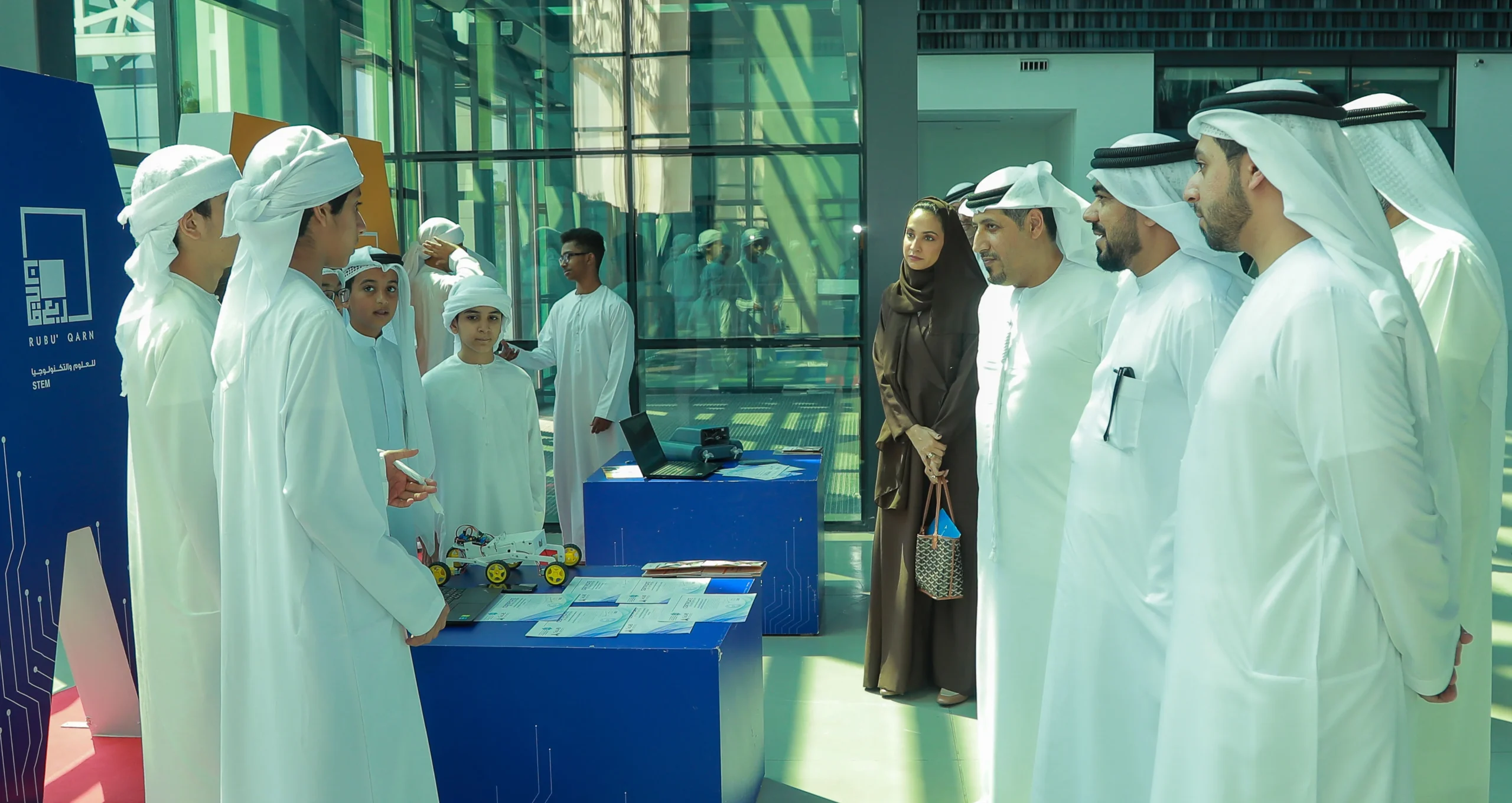 SRTIP concludes Elite Program 2023 for young achievers