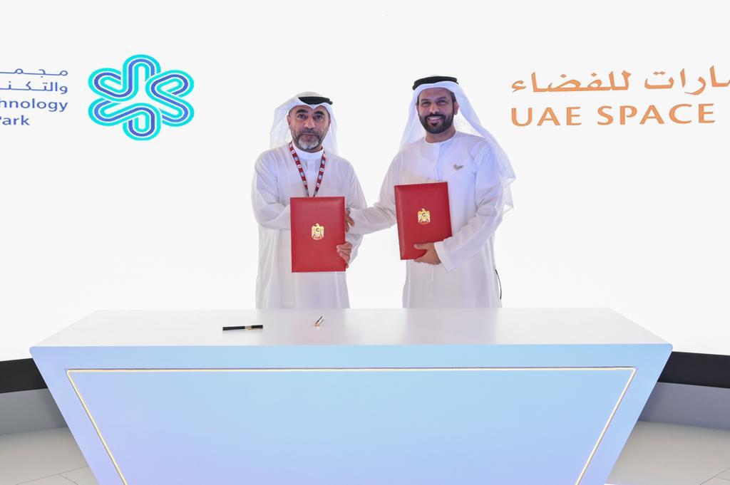 SRTI Park and UAE Space Agency sign MOU for aerospace collaboration