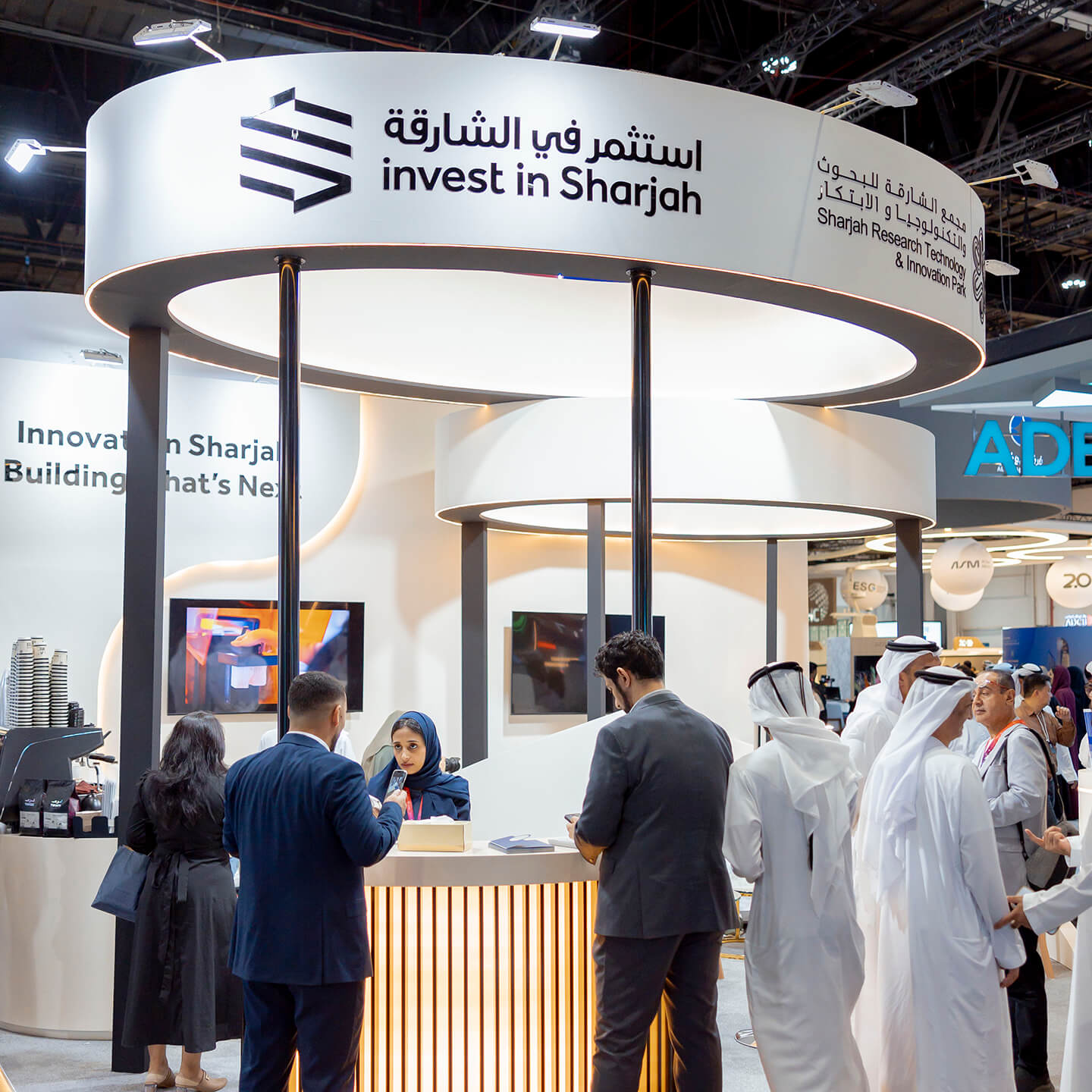 Sharjah Showcases Industrial Innovation at "Make it in the Emirates 2025" event