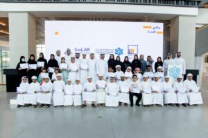 SRTIP concludes Elite Program 2023 for young achievers