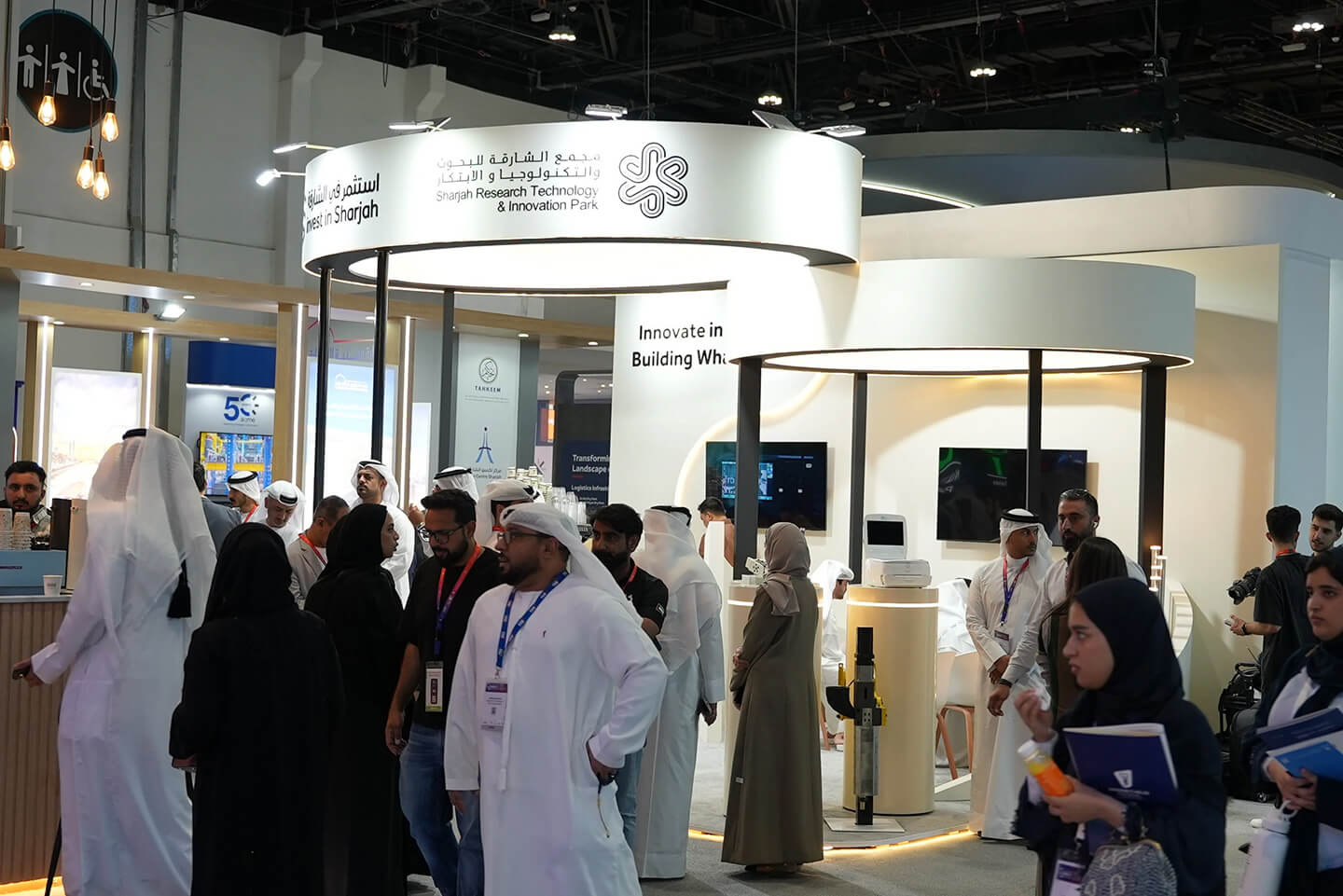Sharjah Showcases Industrial Innovation at "Make it in the Emirates 2025" event