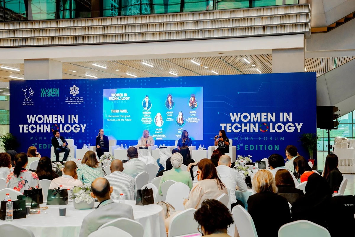 Sharjah Innovation Park “SRTIP” Targets International Investors and Startups through COP28-related Activities and Ventures