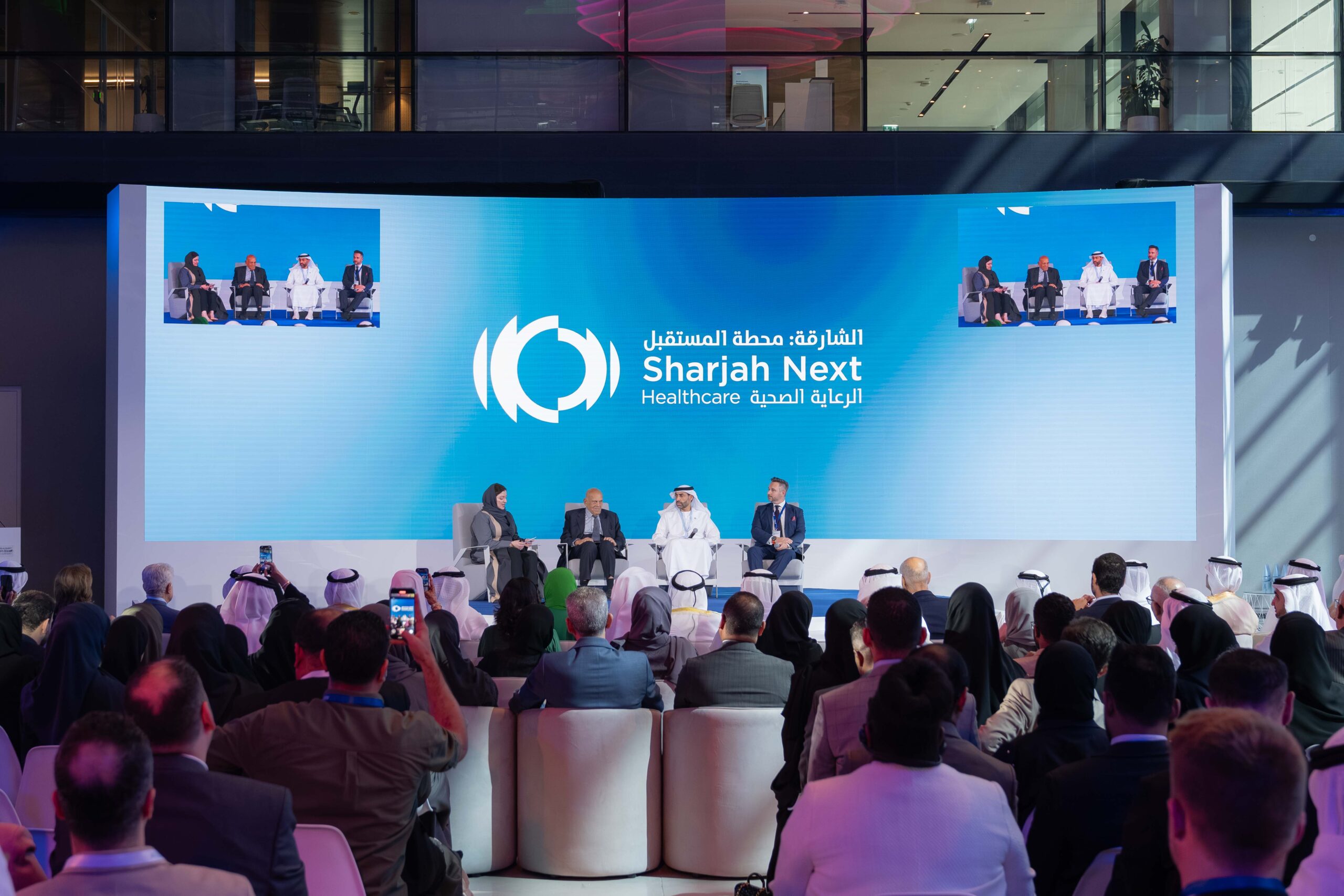 SHARJAH NEXT 2026